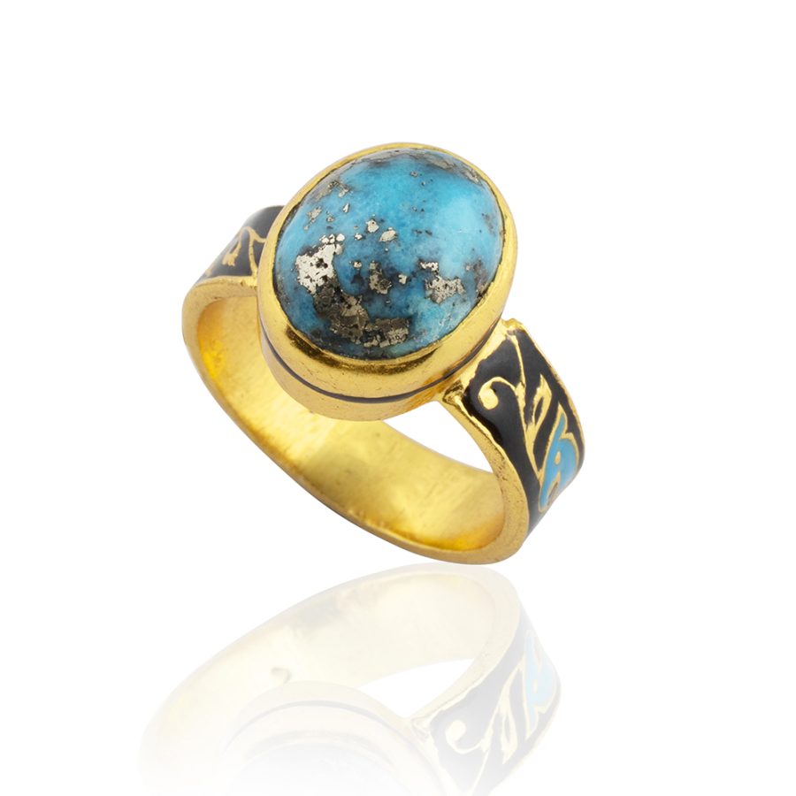 Turquoise Enamel Ring
