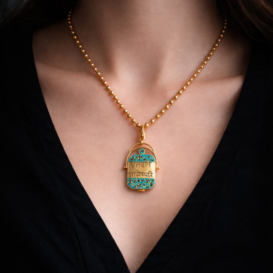 'Sanskrit' Detailed Locket Pendant Necklace