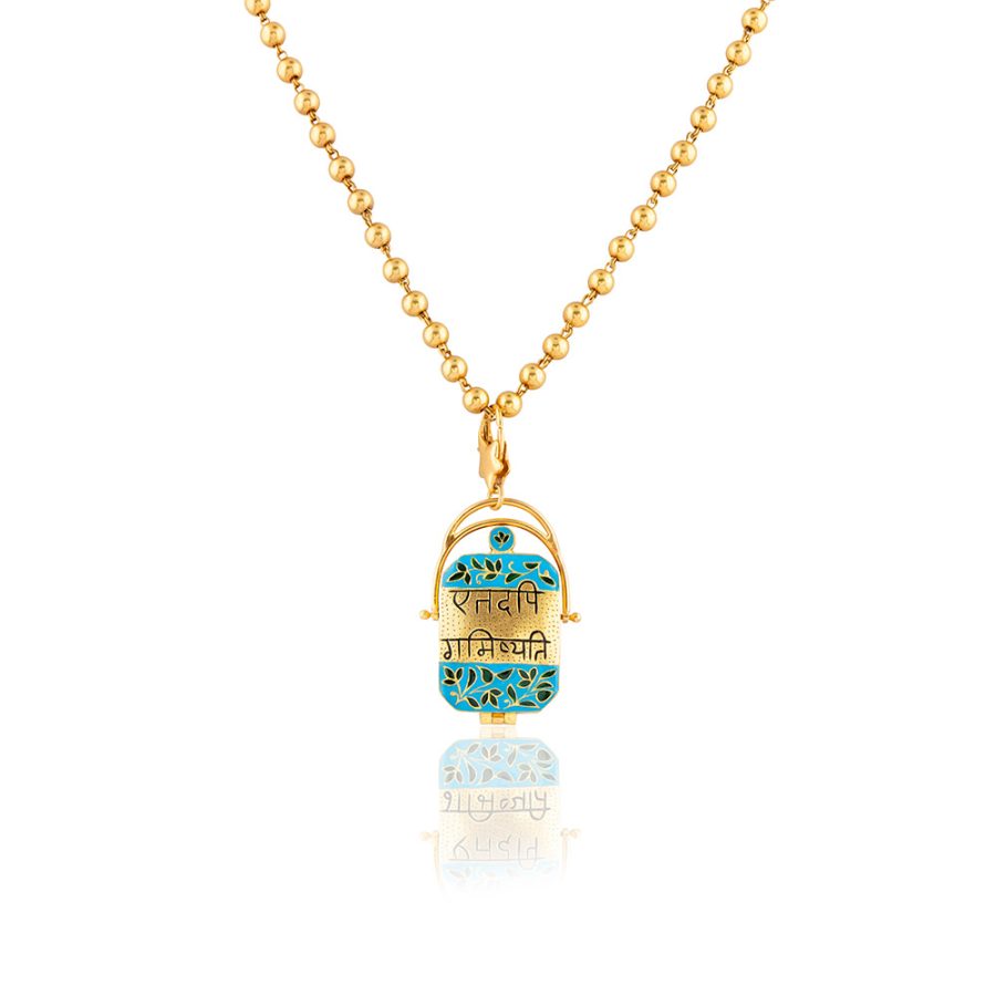 'Sanskrit' Detailed Locket Pendant Necklace